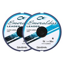 다이와 에메랄다스 리더 카본 쇼크 낚시 목줄 2.5호 2p, 내츄럴그린