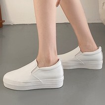 5cm 속굽 키높이 가죽 슬립온