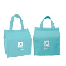 제오닉 보온 보냉백 도시락통 가방 2p, 민트