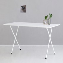 마켓비 GOSI 접이식 테이블 120 SM-614 9934.3948, 빈티지화이트