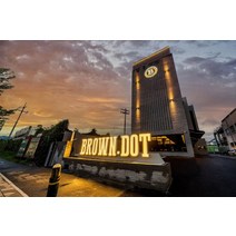 [순천시] 순천 브라운도트호텔 순천역점