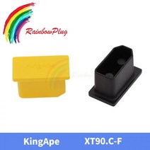 RC 항공기 드론 용 XT90 XT90H XT90I XT90PW 암 플러그 커넥터 보호기 먼지 캡 PVC 보호 커버 쉘, 옐로우