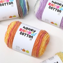 허니레인보우코튼(100g) x2볼, 348_블루베리