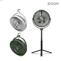 샤오미 8H 신발건조기 슈드레서 슈스타일러 신발 살균기 소독기 건조기 탈취기 항균, 프리사이즈_기본버전그린*061566*