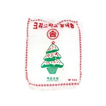 크리스마스 장식솜 소 21x16 트리데코