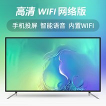 4K 80인치 TV 40 50 60 70 80 대형티비 초고화질 슬림 초고화질 스마트티비, LED-80 HD