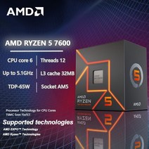 cpu amd 라이젠 AMD Ryzen 7 7700 R7 3.8 GHz 8 코어 16 스레드 CPU 프로세서 5NM L3 = 32M 100-000000592, 한개옵션0