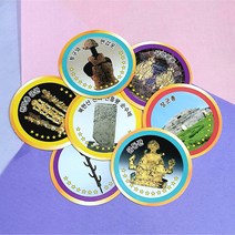고백신가- 삼국 시대 유물 원형 딱지 만들기- 고구려 백제 신라 가야 유물. 원형 딱지. 삼국시대 역사교구. 역사만들기이랑