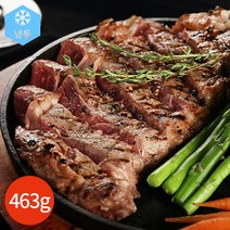 밀키트 척 아이 롤 스테이크 463g, 단품
