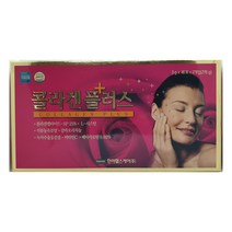 한미헬스케어 콜라겐플러스 92포, 2box
