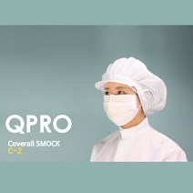 SQ-A16 제전모자 방진모자 무진모 C-2, 스카이블루 XL