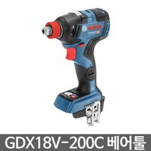 보쉬 GDX18V-200C 충전 임팩트드라이버 베어툴, 단품, 단품