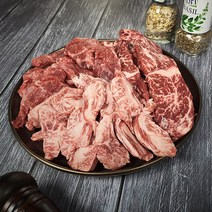 마장동 1++한우 모듬세트 갈비살 토시살 제비추리 600g 구이 소고기, 3, 200g