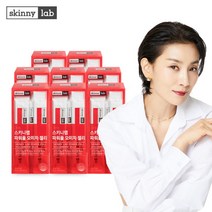 [스키니랩] 파워풀 오미자 젤리 14포 8박스 / 국내산 오미자농축액100%, 상세 설명 참조, 상세 설명 참조