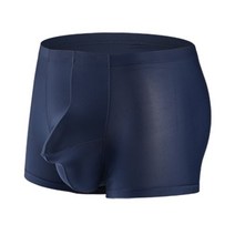Aoochasliy Deals of Today 남성용 속옷 Briefs 캐주얼 솔리드 Thin 아이스 실크 투명한 상자er Brief 로우rise 바지