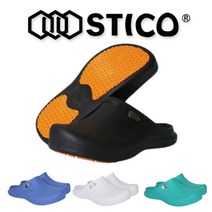 스티코 미끄럼방지 주방화 조리화 방수화 주방조리화 슬리퍼 NEC-03s