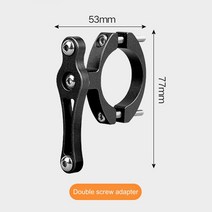 자전거 마운트알루미늄 합금 MTB 도로 자전거 병 홀더 어댑터 물병 클램프 볼트 케이지 지원 주전자 랙 마, 12 7