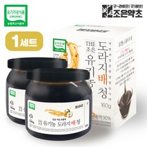 굿허브 유기농 도라지청 배 선물세트 농축액 엑기스, 단품