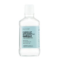 잇몸부었을때 물소금 500ml 신안 천일염 어린이 소금가글 천연치약 소금습관, 애플민트500ml
