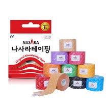 나사라 키네시올로지 테이프 5cm, 베이지 1롤