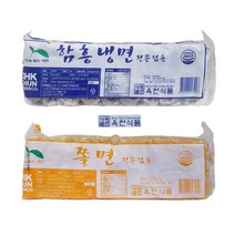 선비찬 옥천혼합냉면사리 쫄면사리 2Kg+함흥냉면사리 2Kg(20인분/사리면만) HACCP시설 제조, 2Kg x 2팩