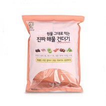 진짜 해물 건더기 육수팩 스프 천연재료 간편하게 국물요리 감칠맛 코스트코