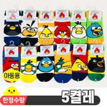 삭스모아 앵그리버드 아동 국내생산 수면양말 5켤레 (11000원)