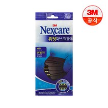 넥스케어 위생마스크 5개입 블랙, 단품