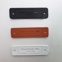 하트 핸드메이드(10개) 가방소품 장식소품 handmade 가방라벨 퀼트가방, 화이트