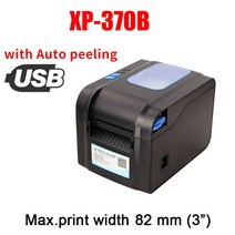 휴대용 라벨 바코드 프린터xprinter 80mm 열 20mm-80mm 바코드 스티커 블루투스 365b 370b 330b lan 블루투스 usb, 370b USB, 협력사, EU 플러그