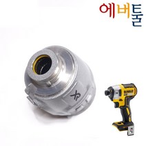 디월트 부품 DCF887 DCF886 노즈 기어케이스 - N236639, 1개