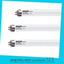 PHILIPS 14W T5 초슬림형광등 1박스 40개입 TL5 Essential 형광램프, 백색-840-부드러운 아이보리 빛