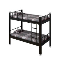 철제 2층 침대 성인용 벙커 프레임 사다리 복층 튼튼한, 0.9m x  2m 흰색 침대판 +매트리스
