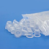 뷰티난다 반영구 색소컵 (소) 약100개입 반영구화장재료