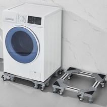 [다이론]-머신다이 의류 옷 패브릭 섬유 염색약 드럼세탁기 전용 350g, 06. 빈티지 블루