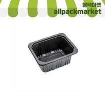 실링용기 12157(블랙) / 900개, B0988 / 900개