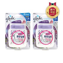 [KT알파쇼핑][일특가] 그레이드 센세이션 실내 방향제 라벤더 8g x 2개