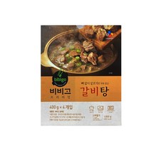 [코스트코] 비비고 갈비탕 400gx4, 400g, 4개, 상세 설명 참조