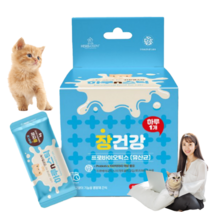 하루n스틱 고양이 장 건강 영양간식 츄르 프로바이오틱스 유산균 대용량 영양제
