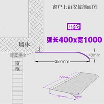 투명 차양막 어닝 처마 비막이 그늘막 캐노피 수동 차광막, 400x1000 투명 상단 설치