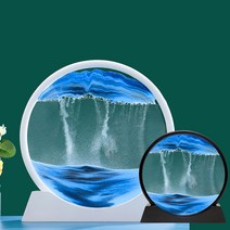 FANSDA 움직이는 모래 액자 모래시계 예술 집들이선물 그림 바다 모래 풍경 흐르는 프레임 모래시계아트, 7인치 소형 모래시계