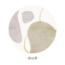 북유럽 기하학 패턴 먼지없는 디자인 원형러그 포인트 침실 거실 책상 러그 카페트