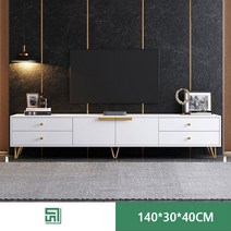 거실 TV 장식장 85종 G950-11, X63