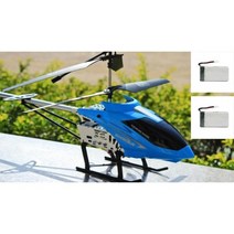 전동 헬리콥터 rc 헬기 비행기 80cm 슈퍼 대형 2.4G 원격 제어 항공기 낙하 방지 Rc 드론 모델 야외 합금 RC 성인 완구, 블루 2 배터리