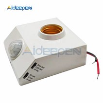 ac 220v 자동 인체 적외선 ir 센서 램프 홀더 led 전구 e27 기본 pir motion 감지기 벽 램프 홀더 소켓, 없음