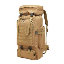 PACFAN BB49 멀티 80L 자이언트 백팩