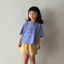 로다제이키즈 셰어티 2컬러 유아 아동 주니어 여름 티셔츠