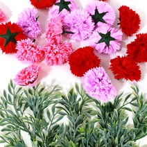 카네이션 비누꽃 카네이션 조화 어버이날 카네이션만들기재료, 비누꽃송이(퍼플)