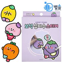 보석십자수 스티커 랜덤 2종 세트 초등학교 미술 수업