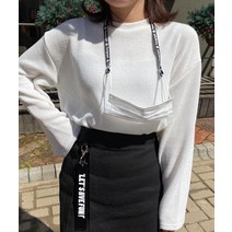 키키코베이직긴팔니트